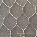 Profesjonalna siatka sześciokątna PCV Cage Cage